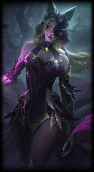 魔女 阿狸