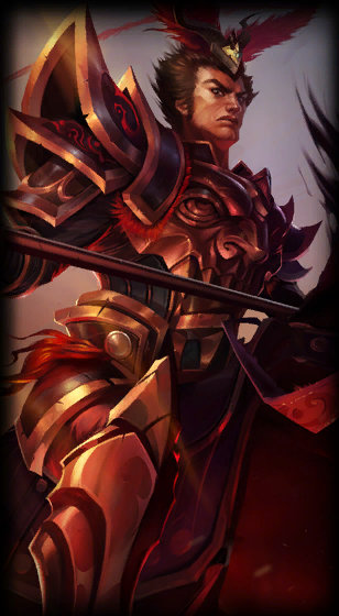 吕布 奉先
