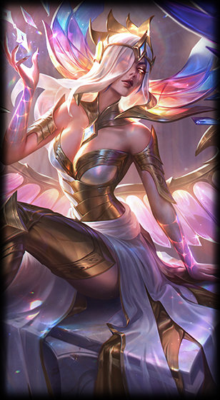 至臻 蒙面女郎 莫甘娜