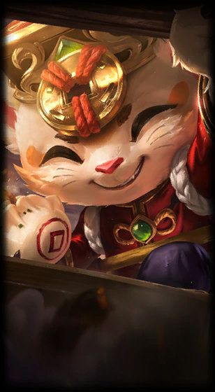招财进宝 提莫